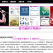 49图库下载-49图库港澳绿色版